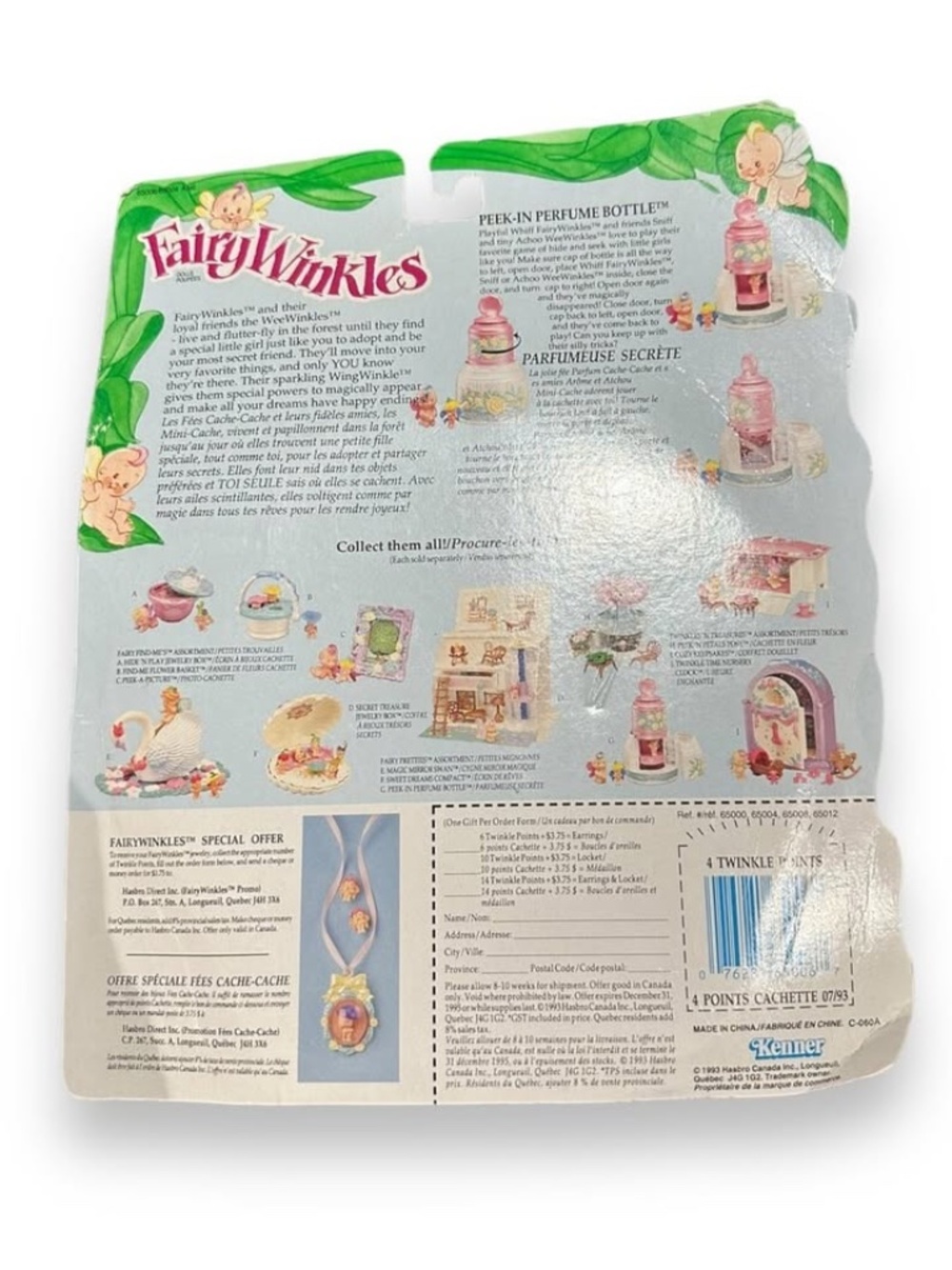 1993 Kenner Toys Fairy Winkles Peek in Perfume Bottle - Sealed - Picture 2 of 6
